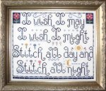 (image for) Stitch All Day